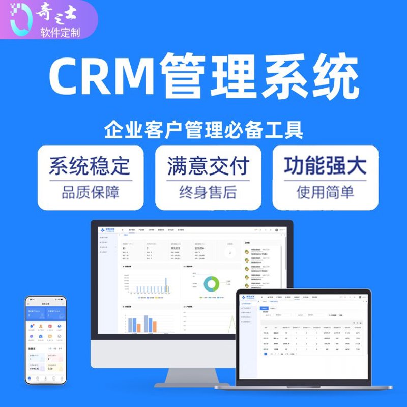 如何为你的新科技公司取个响亮的名字？这是一个让创业者头疼的问题。