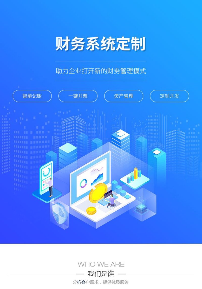 深度研究类:检验检疫技术中心的未来发展趋势